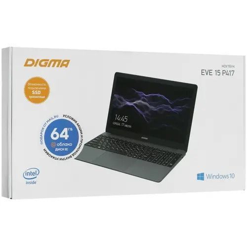 Ноутбук 15,6" DIGMA EVE 15 P417 Core i3 10110U/8Gb/SSD256Gb/IPS FHD/Win11