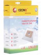 мешки OZONE micron UN-01