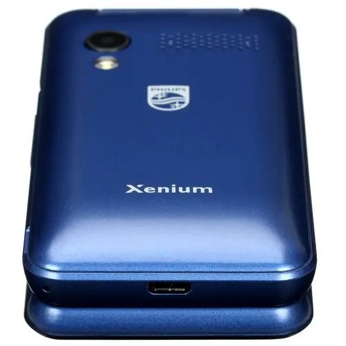 Сотовый телефон PHILIPS E2601 Xenium blue - синий