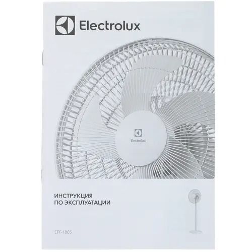 вентилятор Electrolux EFF - 1005