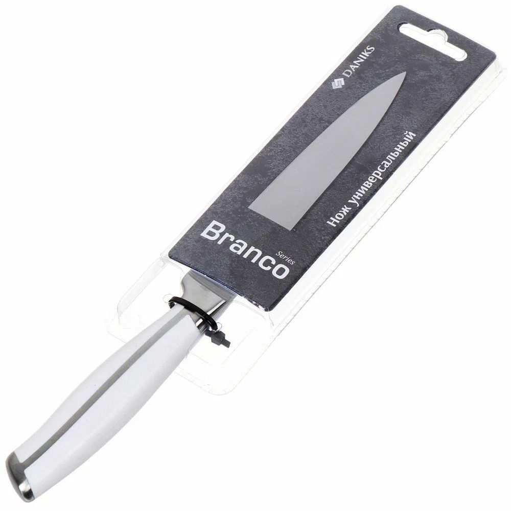 Нож DANIKS Branco универсальный 12,5 см JA20206272-4