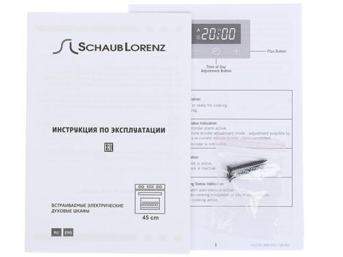 Духовой шкаф Schaub Lorenz SLB EY4730 black