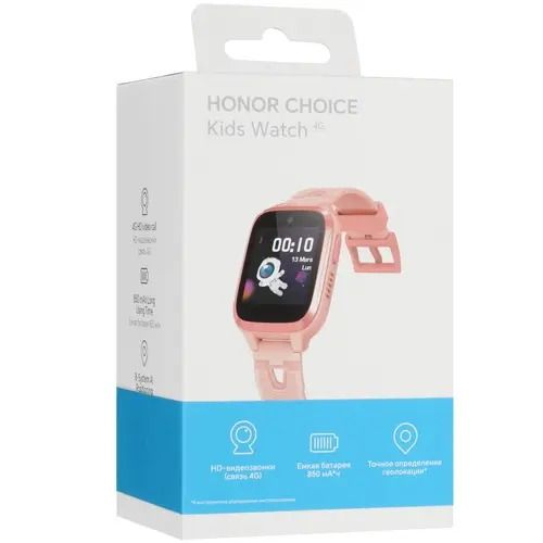 Смарт-часы HONOR 4G KIDS pink - розовый