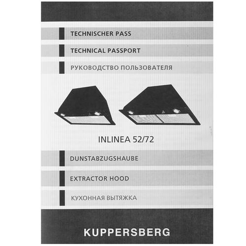 Вытяжка для кухни kuppersberg инструкция по эксплуатации