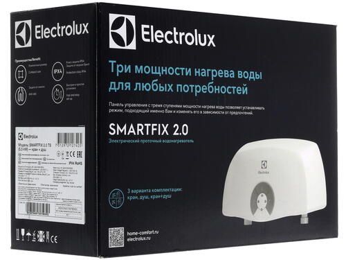 Водонагреватель проточный ELECTROLUX SMARTFIX 2.0 TS 5,5