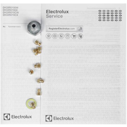 Газовая плита Electrolux EKG 95010CW