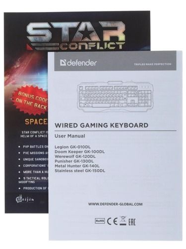 Игровая клавиатура DEFENDER Legion GK-010DL