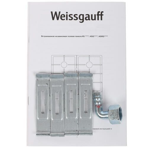 Газовая панель WEISSGAUFF HGG 451 XFh