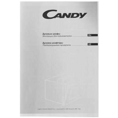 Духовой шкаф CANDY FCS 605 X/E