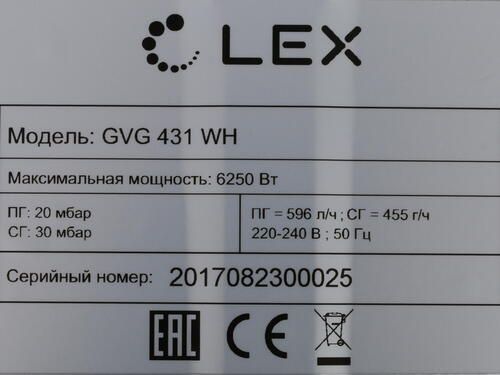 Газовая панель LEX GVG 431 WH