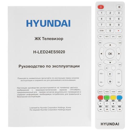 Телевизор LED 24" HYUNDAI H-LED24ES5020 white - белый