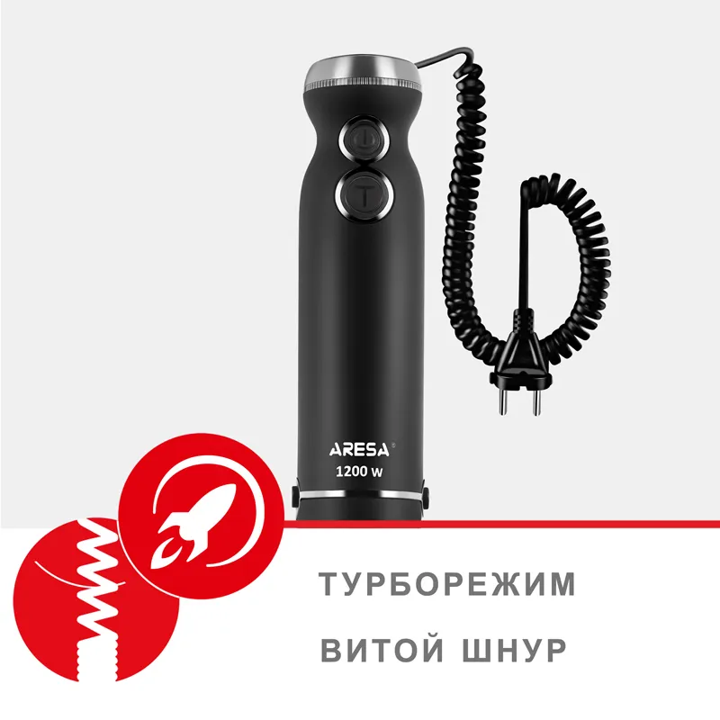 Ar 1705. Aresa ar-3453. Aresa ar-4302. Комбайн Aresa 700. Миксер Aresa ar-1905.