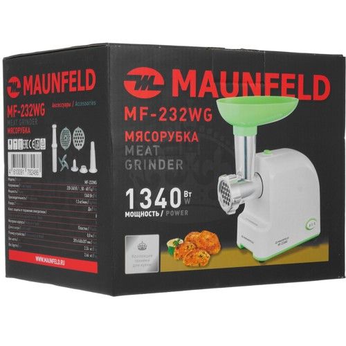 мясорубка MAUNFELD MF-232WG