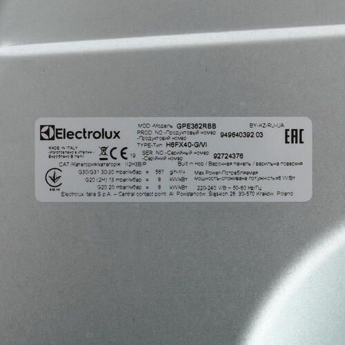 Газовая панель Electrolux GPE362RBB