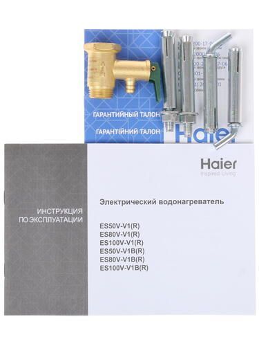 Водонагреватель HAIER ES80V-V1(R)