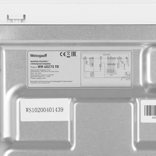 Weissgauff wm 58411. Weissgauff 40275 td стиральная машина. Стиральная машина Weissgauff WM 40275 td. Weissgauff wm40275td манжета люка. Модуль управления стиральной машины Weissgauff.