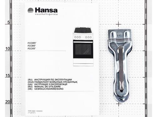 Электроплита HANSA FCCX54100