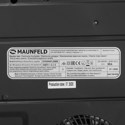Индукционная варочная панель MAUNFELD EVSI594FL2SBK