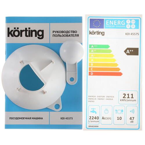 Korting 45575. IBOTO Smart l920sw Aqua. KDI 45575. Светильник Фотон светодиодный. IBOTO Smart l920sw основная щетка.