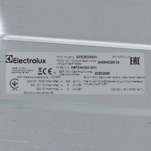 Газовая панель Electrolux GPE363RBW