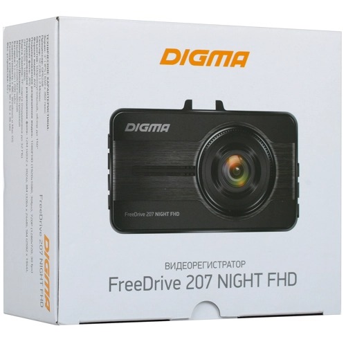 Видеорегистратор DIGMA FreeDrive 207 DUAL Night FHD черный