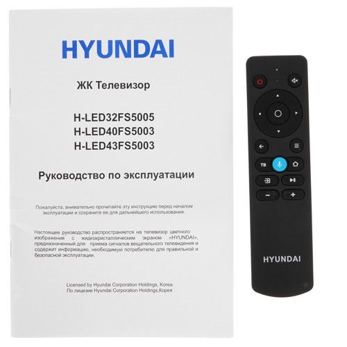 Телевизор LED 32" HYUNDAI H-LED32FS5005