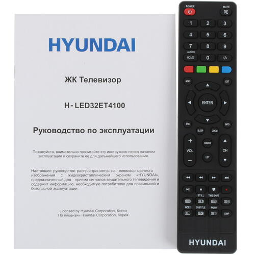 Телевизор LED 32" HYUNDAI H-LED32ET4100