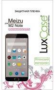 Защитная пленка LUXCASE для Meizu M2 Note суперпрозрачный