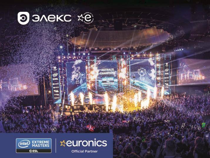 EURONICS официальный партнер турнира IEM Katowice 2020