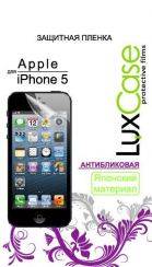 Защитная пленка LUXCASE для iPhone 5/5S/5C