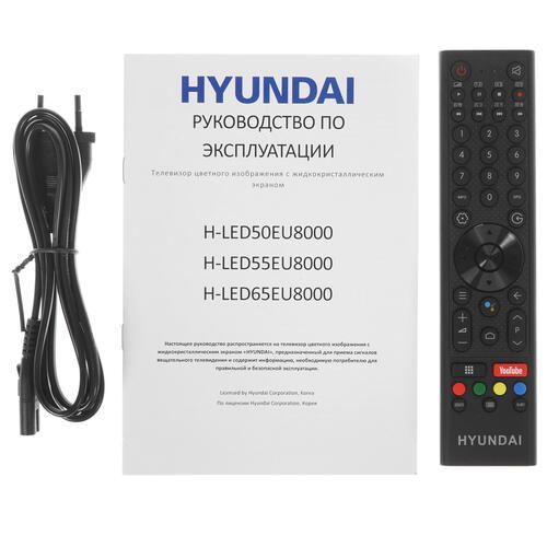 Телевизор хендай 50. Hyundai h-led50eu8000. Телевизор Hyundai h-led65bu7003. Пульт Hyundai h-led24v16. Телевизор led Hyundai 50" h-led50eu8000.