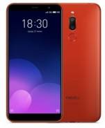 Смартфон MEIZU M6Т 16Gb red - красный