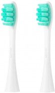 насадка для зубной щетки Xiaomi P1S8 для зубных щеток Oclean (2шт, для чувствительных зубов)