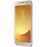 Смартфон SAMSUNG SM-J730FM Galaxy J7 2017 gold - золотой