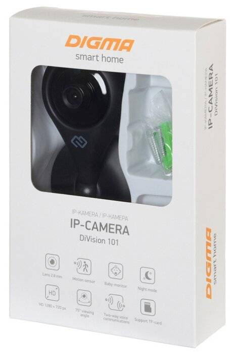 IP-камера DIGMA DiVision 101 HD черный
