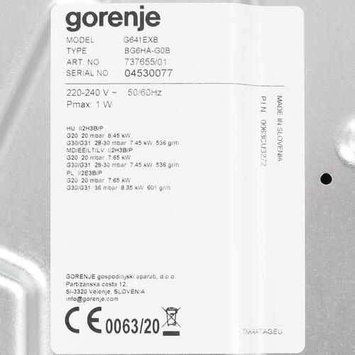 Газовая панель Gorenje G641EXB