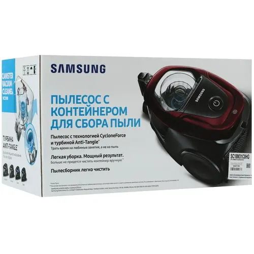 Samsung vc18m21a0sb ev. Пылесос Samsung vc18m2110sb/ev. Samsung vc18m31c0hg. DNS пылесос Samsung vc18m21d0vg. Пылесос Samsung vc18m2110 Red.