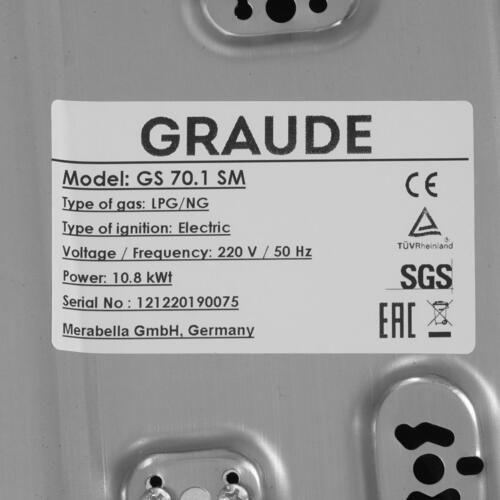 Газовая панель Graude GS 70.1 SM