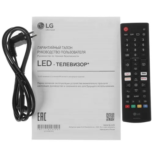 Телевизор LED 32" Lg 32LQ630B6LA