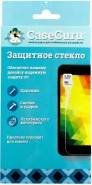 Защитное стекло для LG K10 2017 CASEGURU Full Screen 0.33 мм. черный