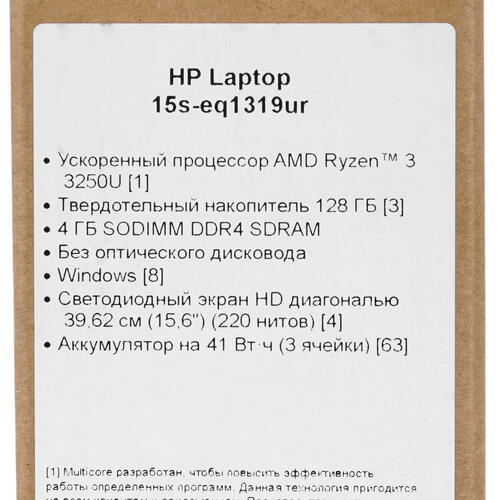 Ноутбук 15,6" HP 15s-eq1319ur Ryzen 3 3250U 4Gb/SSD128Gb/Win10