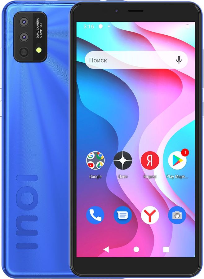 Смартфон INOI A52 Lite 32GB blue - синий