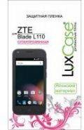 Защитная пленка LUXCASE для ZTE Blade L110 суперпрозрачный