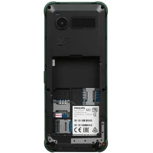 Сотовый телефон PHILIPS E2301 Xenium green - зеленый