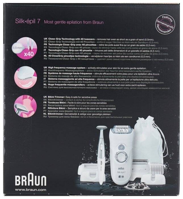эпилятор BRAUN 7561