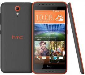 Смартфон HTC Desire 620G dual SIM grey - серый