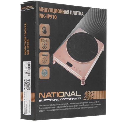 Индукционная плитка NATIONAL NK-IP910