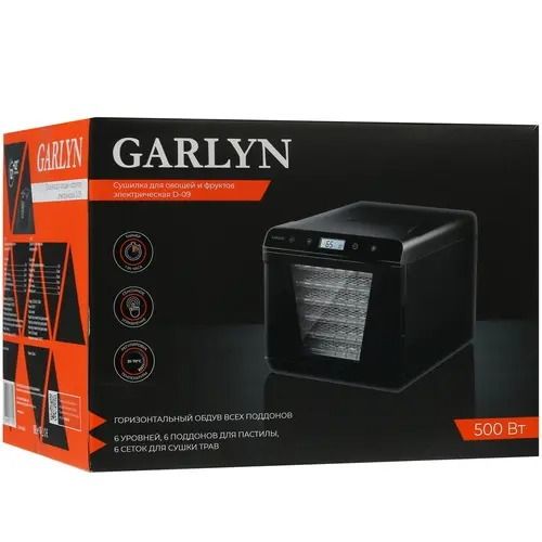 Garlyn d 09 сушилка для овощей