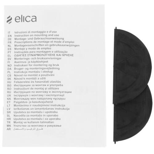Вытяжка встраиваемая ELICA ELITE 14 LUX WH/A/50