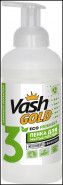 средство для мытья посуды Vash Gold EcoFriendly 500 мл 308342